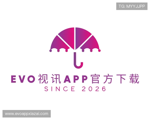 解读evo视讯app官方下载